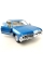 Металева модель автомобіля Kinsmart 1:43 1967 Chevrolet Impala (блакитний) KT5418W