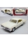 Елегантна металева Машинка Kinsmart 1:43 Chevrolet Impala 1967 у кольорі бежевий KT5418W