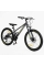 Велосипед Спортивний Corso 24" дюймів PHANTOM PH-26361