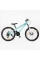 Велосипед Спортивний Corso 24" дюйми RIDER RD-24019