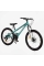 Велосипед Спортивний Corso 24" дюйми RIDER RD-24019