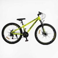 Велосипед Спортивний Corso 26" дюймів PHANTOM PH-26611