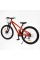 Велосипед Спортивний Corso 26" дюймів PHANTOM PH-26847