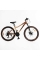 Велосипед Спортивний Corso Integra 26" дюймів NG-26700