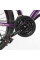 Велосипед Спортивний Corso KLEO 26" дюймів KL-26904
