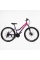 Велосипед Спортивний Corso KLEO 26" дюймів KL-26904
