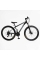 Велосипед Спортивний CORSO Legend 27,5" дюймів LG-27754