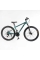 Велосипед Спортивний CORSO Legend 27,5" дюймів LG-27963