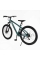 Велосипед Спортивний CORSO Legend 27,5" дюймів LG-27963
