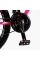 Велосипед Спортивний Corso MERCURY 26" дюймів MR-26237