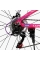 Велосипед Спортивний Corso MERCURY 26" дюймів MR-26237