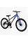 Велосипед Спортивний Corso SKYLINE 24" дюймів SL-40602