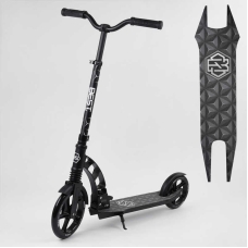 Самокат двоколісний "Best Scooter" 37681 (2) колеса PU, d переднього колеса - 230мм, d заднього колеса - 180мм, 1 амортизатор, в коробці