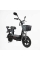 Электровелосипед Corso RSM RS-41674, 500W, 48V/20Ah, макс. скорость 35 км/ч, LED панель
