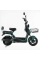 Электровелосипед Corso Signum SG-220460 500W/60V/20Ah, 45 км/ч, сигнализация, панель LED