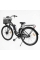 Электровелосипед Corso HARMONY HR-28602 28" (350W, 36V/10Ah, Макс. 30 км/ч) с Фарой, Корзиной и Багажником
