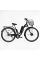 Електровелосипед Corso HARMONY HR-28715 28" (350W, 36V/10Ah, Макс. 30 км/год) з Фарою, Кошиком та Багажником