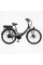 Електровелосипед Corso «VOLT BIKE» 26" дюймів TB-60174 (1) рама сталева, двигун 350W, акум. 36V10Ah, одношвидкісний, БЕЗ КОРЗИНИ, у коробці