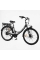 Електровелосипед Corso «VOLT BIKE» 26" дюймів TB-60174 (1) рама сталева, двигун 350W, акум. 36V10Ah, одношвидкісний, БЕЗ КОРЗИНИ, у коробці