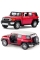 Металева машинка Kinsmart 1:36 Toyota FJ Cruiser KT5343W, інерційна в коробці / Колір БОРДОВИЙ