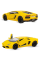 Металлическая машинка Kinsmart 1:36 Matte Lamborghini Aventador LP700-4, инерционная, желтая, KT5370W