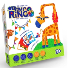 Настільна розважальна гра Bingo Ringo GBR-01-01 рус. /10