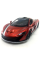 Машинка металева Kinsmart 1:36 McLaren P1 інерційна, KT5393WF Помаранчевий з принтом