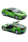 Машинка металева Kinsmart 1:36 BMW i8 інерційна KT5379WA Зелений