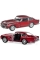 Машинка металева Kinsmart 1:38 Aston Martin DB5 KT5406W інерційна, двері відчиняються / Бордовий