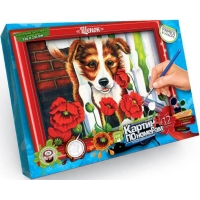 Картина по номерам 32x23 см 'Щенок' с рамкой, краски и кисть (KN-01-08)