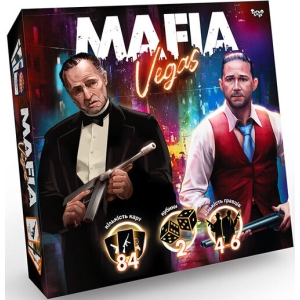 Гра "MAFIA Vegas" укр /10