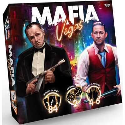 Гра "MAFIA Vegas" укр /10