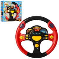 Музыкальный Руль: Светофорная Развлекательная Игра 7737 UK 2 цвета