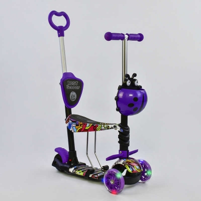 Самокат 5в1 13400 Best Scooter, АБСТРАКЦІЯ, PU колеса, ПІДСВІЧУВАННЯ КОЛІС, в коробці