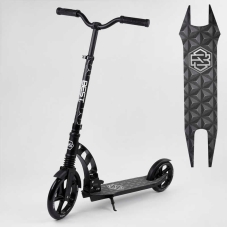 Самокат двоколісний "Best Scooter" 47351 (2) колеса PU, d переднього колеса - 230мм, d заднього колеса - 180мм, 1 амортизатор, в коробці