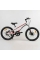 Дитячий спортивний велосипед 20'' CORSO "Speedline" MG-56818