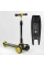 Самокат триколісний 84377 Best Scooter (6) ЖОВТИЙ, складане алюмінієве кермо, 3 колеса PU зі світлом, d переднього 120х40мм, d заднього 80х24мм
