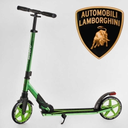Самокат двоколісний Lamborghini LB - 3655 колеса PU 200 мм, 1 амортизатор, в коробці
