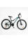 Велосипед Спортивний CORSO INTENSE 26" дюймів NT-26469