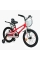 Велосипед 2-х колісний 18" "CORSO" TG-36098 "TAYGER"