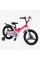Велосипед 18" дюймів 2-х колісний Corso CONNECT MG-18359