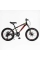 Велосипед Спортивний Corso SPIRIT 20" дюймів ST-20316