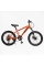 Велосипед Спортивний Corso SPIRIT 20" дюймів ST-20458