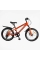 Дитячий спортивний велосипед 20" Corso CRANK CR-20734