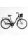 Велосипед міський Corso FORTUNA 28" FR-28083 + КОШИК
