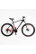 Велосипед Спортивний Corso X-POWER 29" дюймів PW-80198