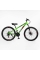 Велосипед Спортивний Corso 26" дюймів GLOBAL GL-26097