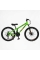 Велосипед Спортивний Corso PRIMARY 24" дюйми PRM-24915