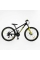 Велосипед Спортивний Corso Next 26" дюймів NX-26400