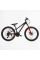 Велоcипед Спортивний Corso Kord 24" дюймів KD-63075